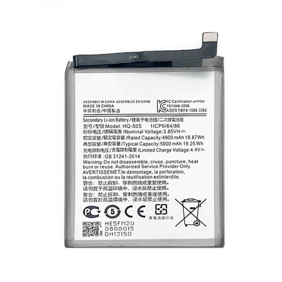 BATERIA SAMSUNG GALAXY A02S/A025/A03S/A037 HQ-50S 5000MAH